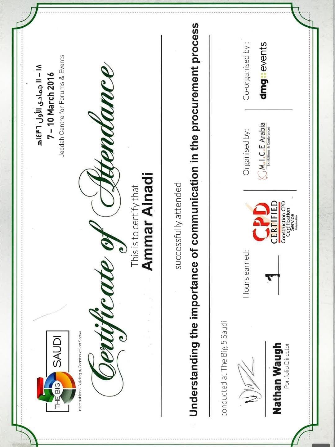 WhatsApp Image 2026-02-21 at 9.43.13 PM