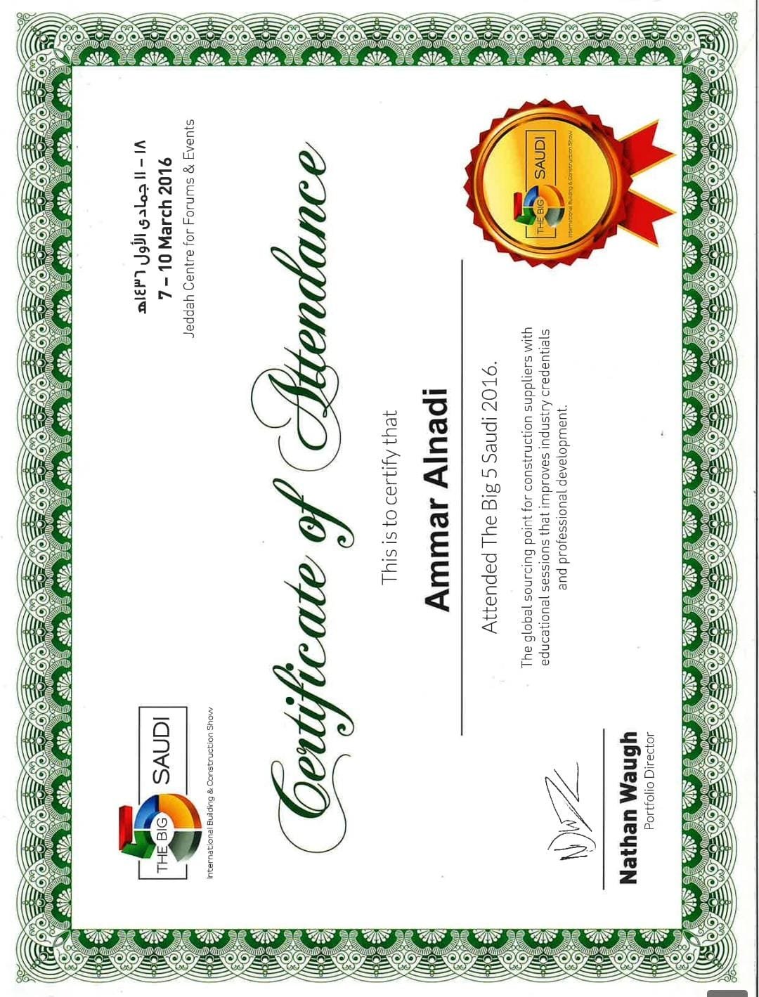 WhatsApp Image 2026-02-21 at 9.43.56 PM