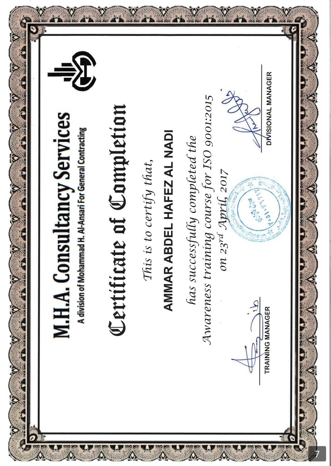 WhatsApp Image 2026-02-21 at 9.44.42 PM